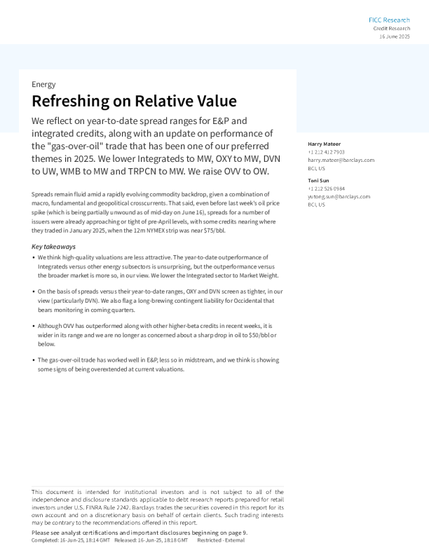 相对价值的最新思考