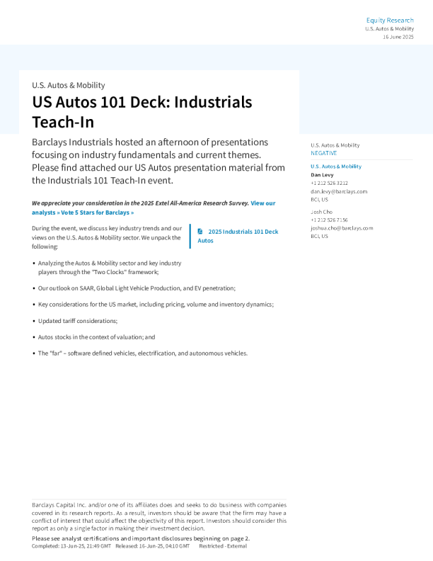 美国汽车101指南：工业研讨会