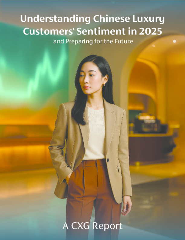 理解2025年中国奢侈品消费者的情绪并为未来做准备