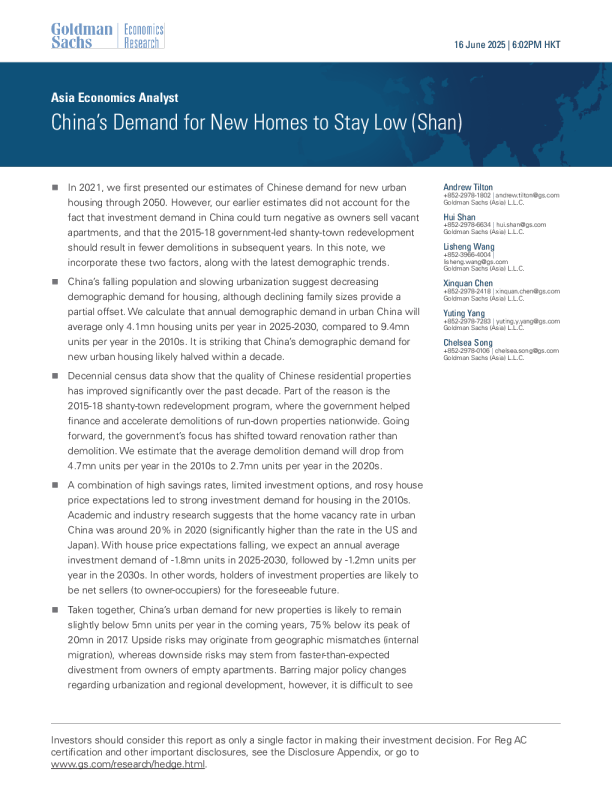 中国的新房需求将保持低位