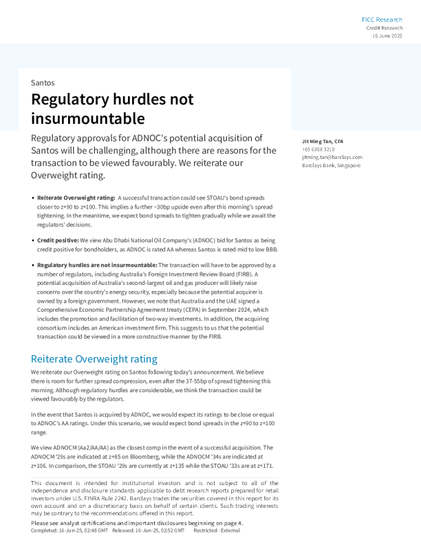 监管障碍并非不可克服