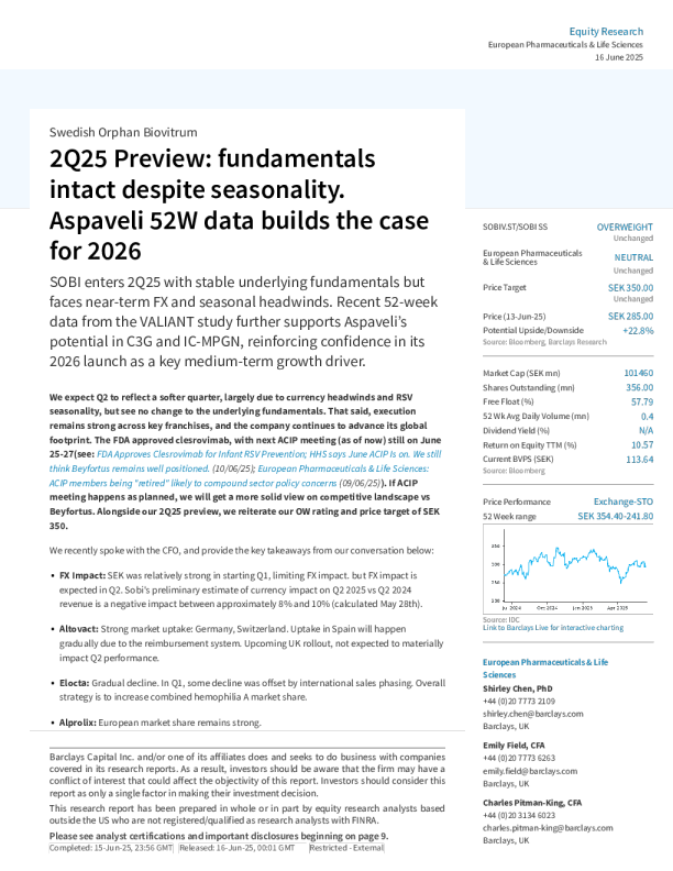 瑞典孤儿生物维特鲁姆2Q25预览：基本面稳固，Aspaveli 52周数据支持2026年增长