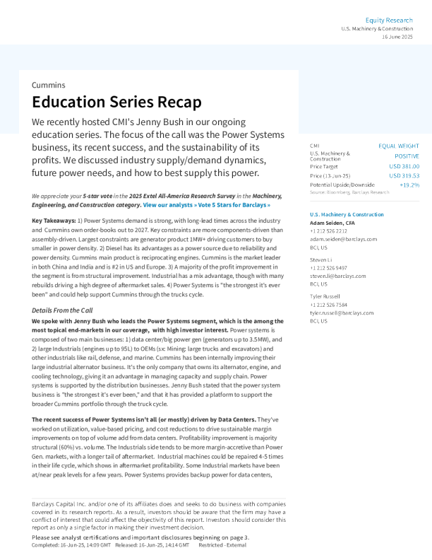 康明斯教育系列回顾