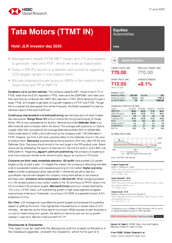 塔塔汽车（TTMT IN）：持有：捷豹路虎2025年投资者日