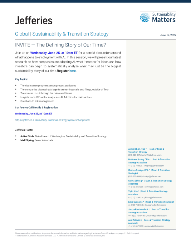 全球|可持续性与转型战略：邀请—我们这个时代的决定性故事？