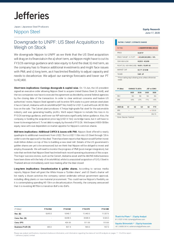 下调至表现不佳：收购美国钢铁对股票构成压力