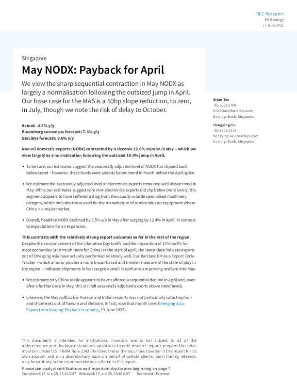 5月非石油国内出口额：4月激增后的回调