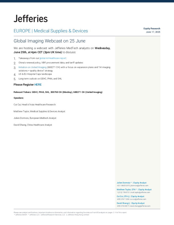 6月25日全球影像网络直播