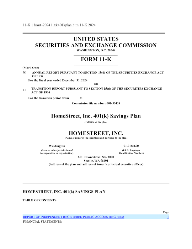 HomeStreet Inc 2024年度报告