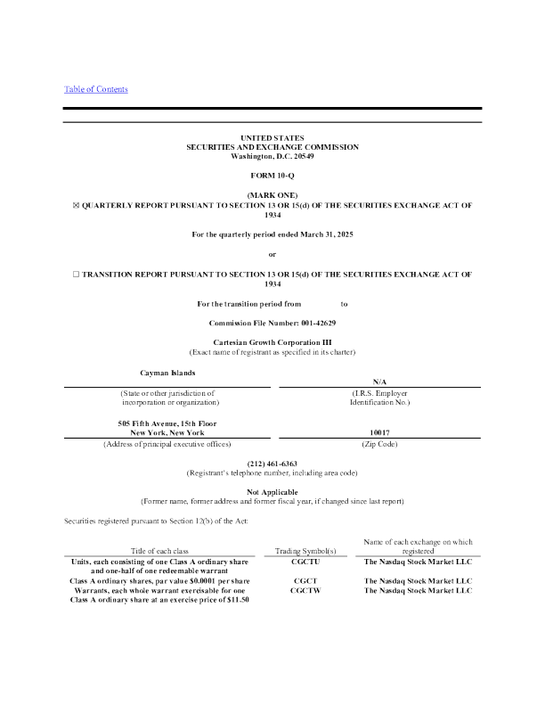 笛卡尔增长公司III-A 2025年季度报告