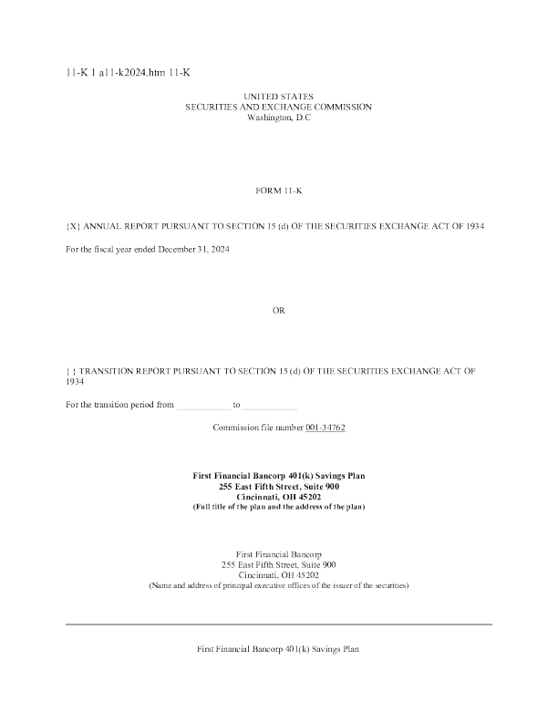 第一金融银行 2024年度报告