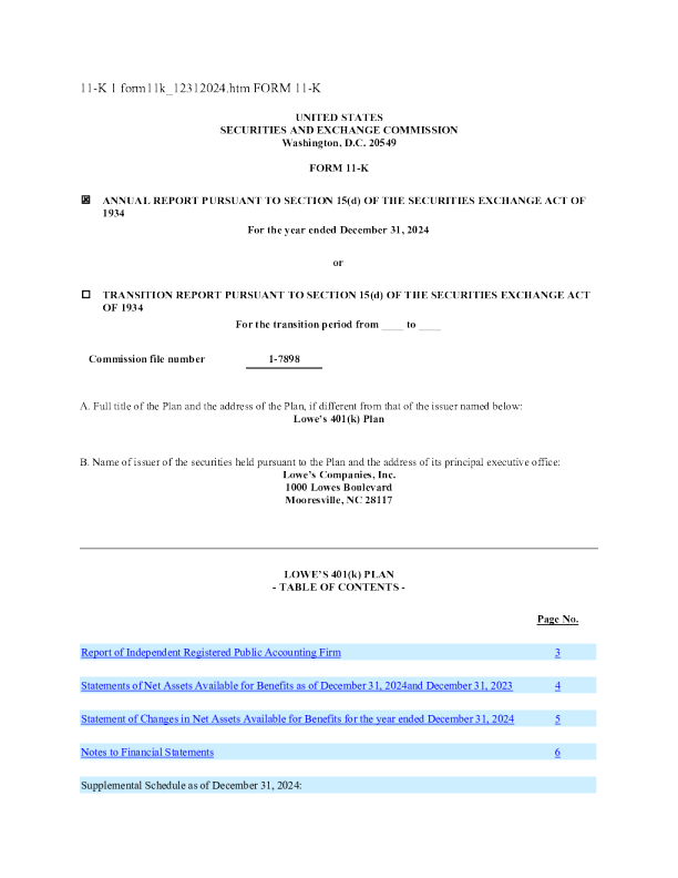 劳氏公司 2024年度报告