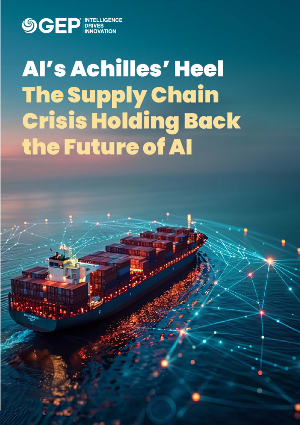 人工智能的致命弱点：阻碍人工智能未来的供应链危机