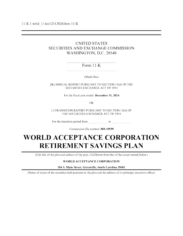 环球验收 2024年度报告