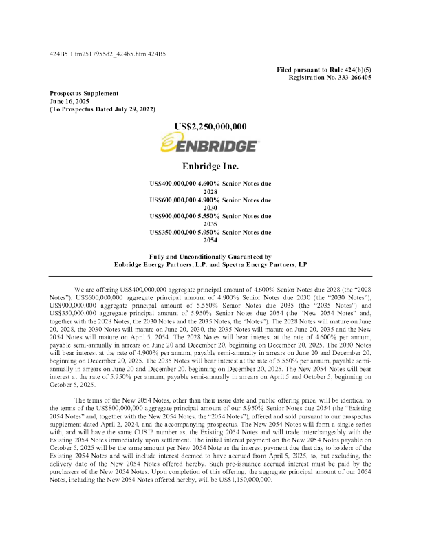 恩桥美股招股说明书(2025-06-18版)