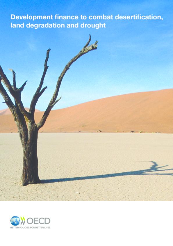 防治荒漠化、土地退化和干旱的发展融资