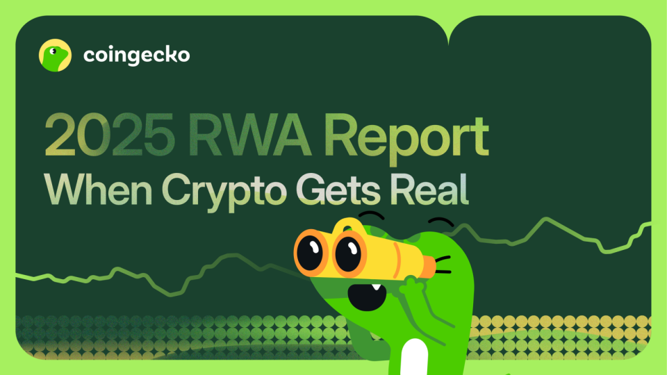 2025年现实世界资产（RWA）报告