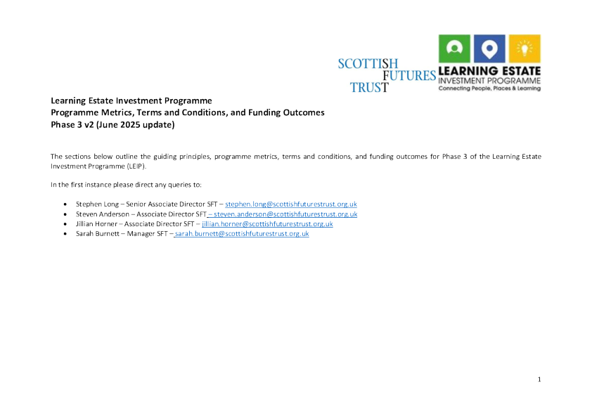 LEIP第3阶段-成果和条款-2025年6月