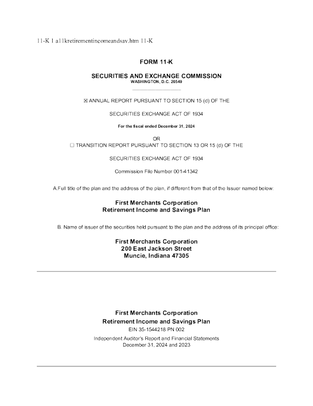 第一招商股份 2024年度报告