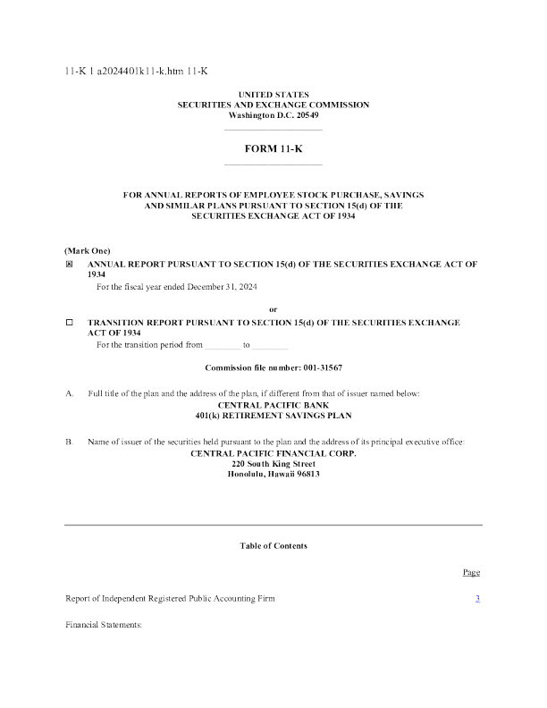 中央太平洋银行 2024年度报告