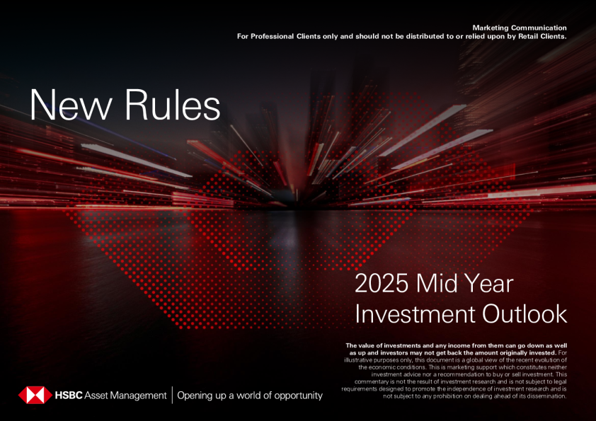 2025年年中投资展望