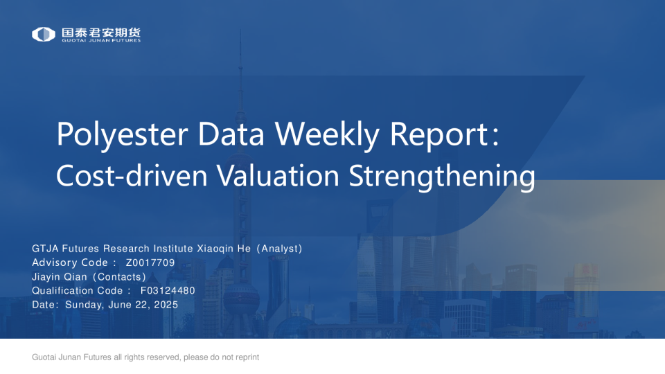 Polyester Data Weekly Report：Cost-driven Valuation Strengthening