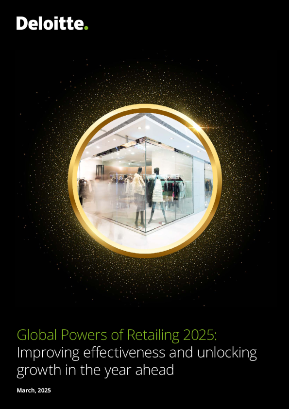 2025年全球零售力量报告