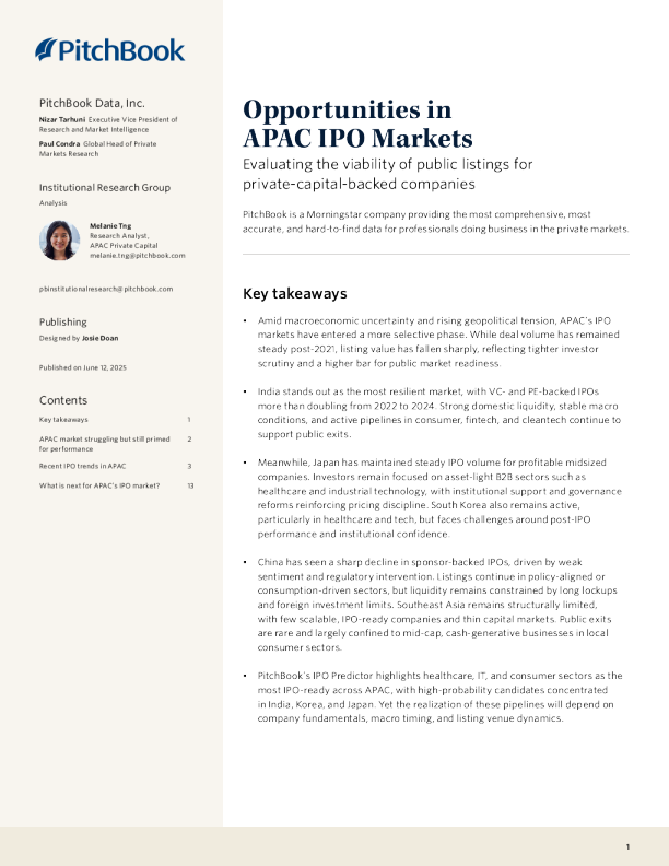 亚太地区IPO市场的机遇2025