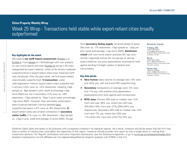 中国房地产周报-第25周总结：交易保持稳定，出口依赖型城市普遍表现优异