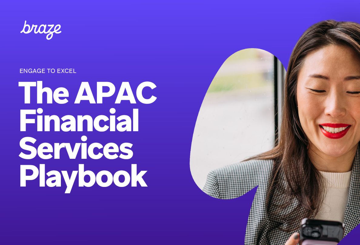 亚太地区金融服务策略手册