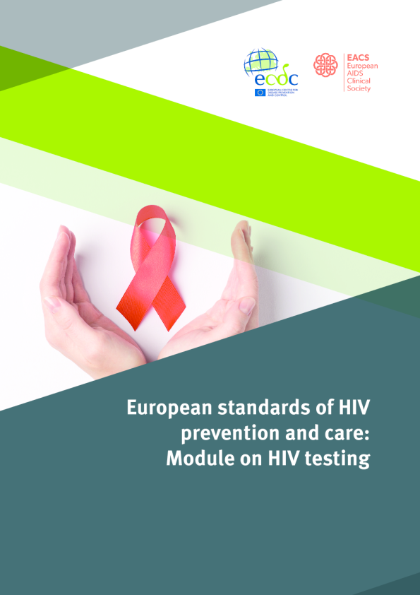 欧洲艾滋病毒预防和护理标准：艾滋病毒检测模块