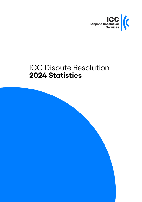 国际商会争议解决2024年统计