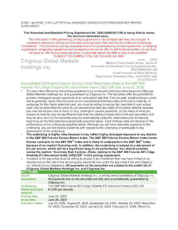 花旗集团美股招股说明书(2025-06-25版)