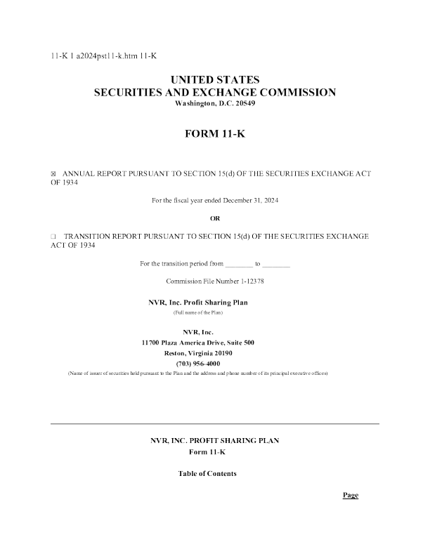 NVR公司2024年度报告