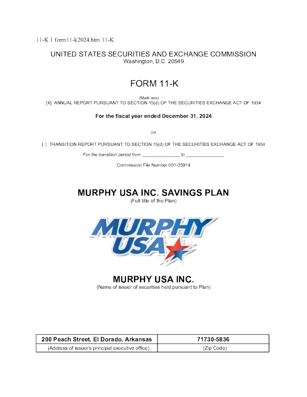 墨菲美国 2024年度报告