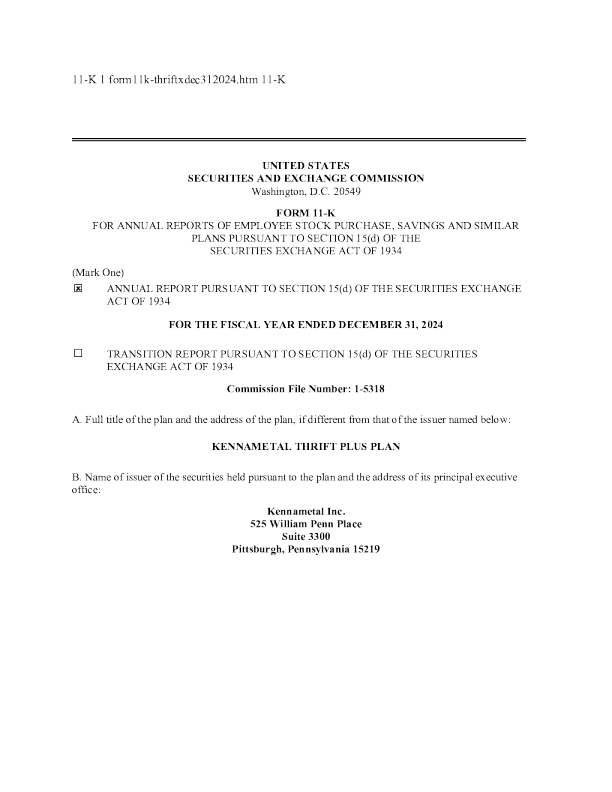 肯纳金属 2024年度报告