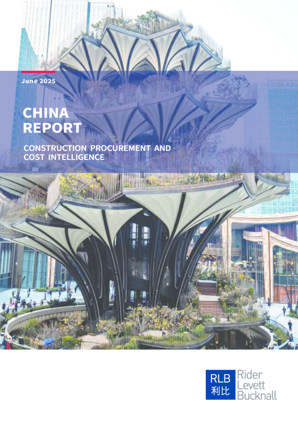 RLB建筑采购和成本情报报告中国第二季度2025