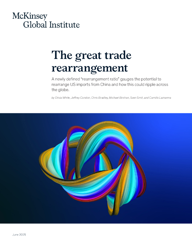 伟大的贸易重组