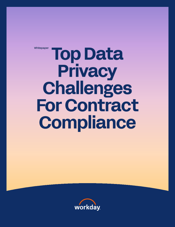 合同合规面临的最大数据隐私挑战