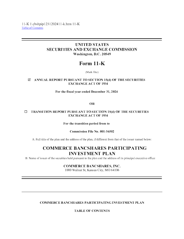 科默斯银行 2024年度报告