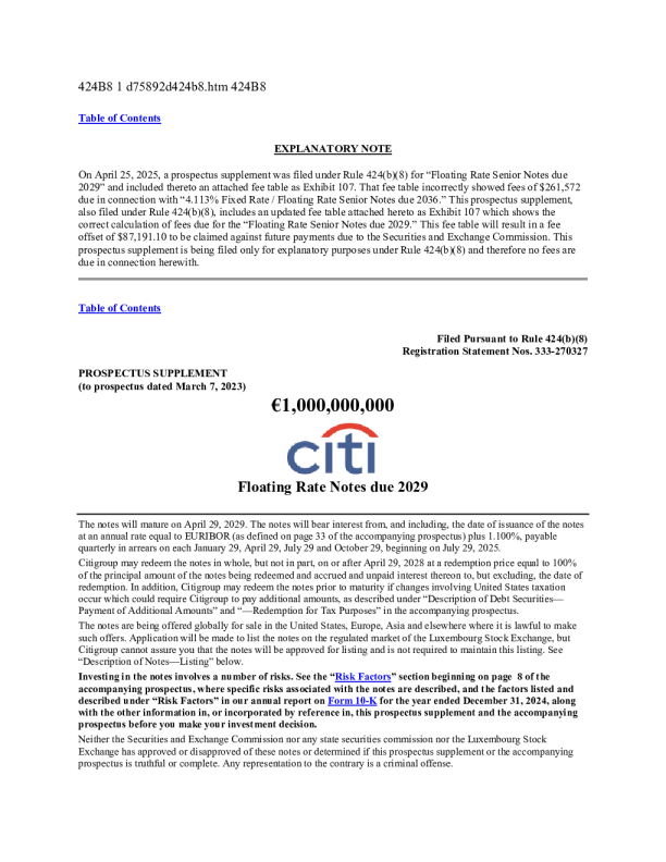 花旗集团美股招股说明书(2025-06-26版)