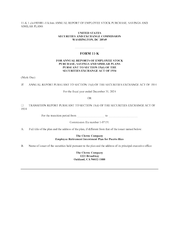 高乐氏 2024年度报告