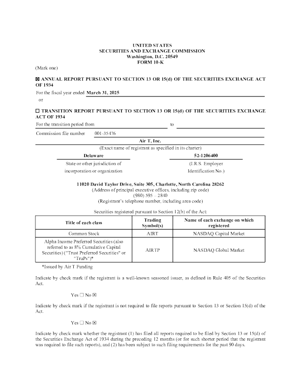 Air T Inc 2024年度报告