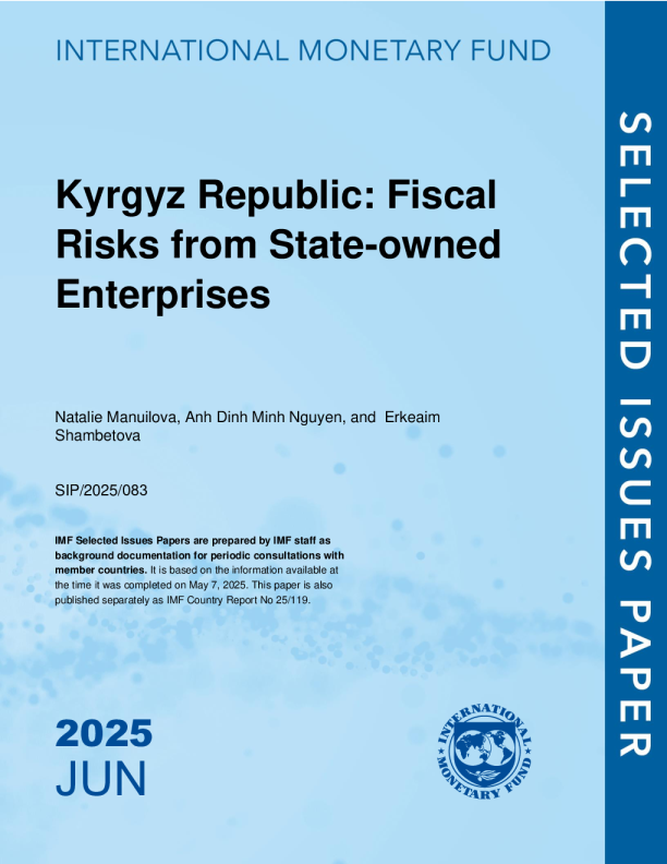 吉尔吉斯斯坦：国有企业的财政风险