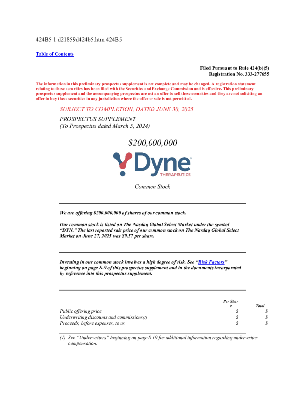 Dyne Therapeutics Inc美股招股说明书(2025-06-30版)