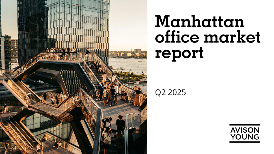 曼哈顿写字楼市场报告：2025年第二季度