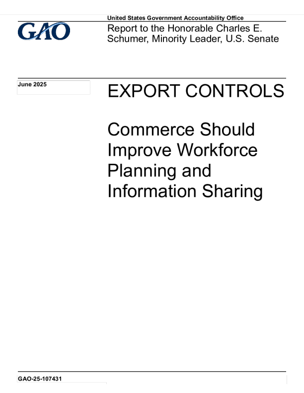 出口管制：商务部应改进劳动力规划与信息共享