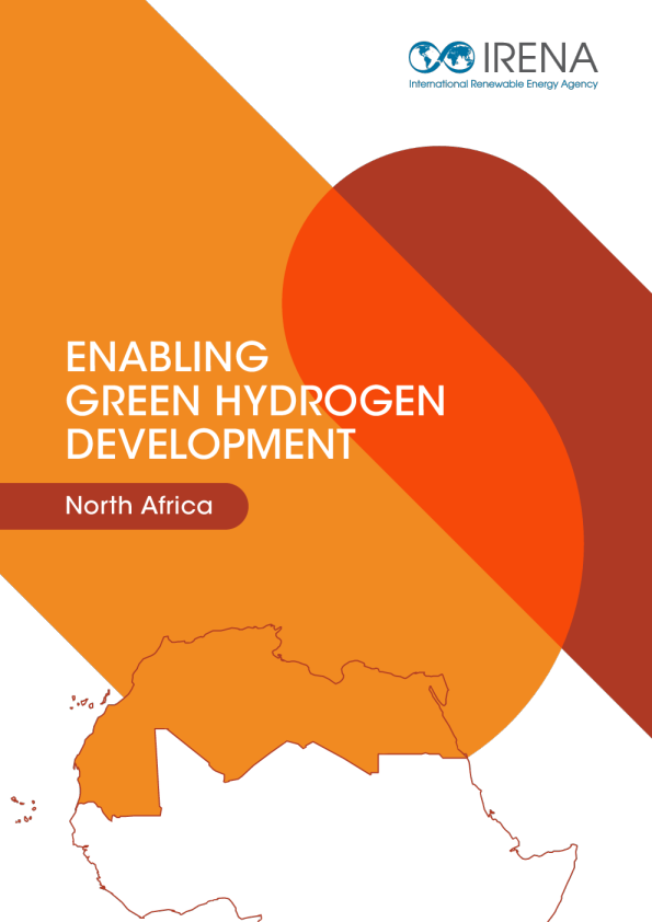 推动北非绿色氢能发展