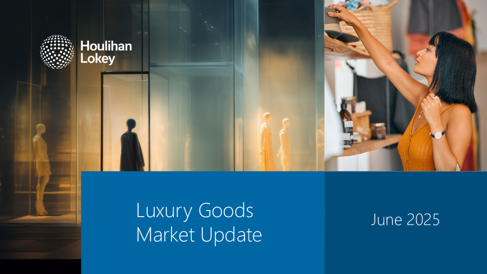 2025年6月奢侈品市场最新动态
