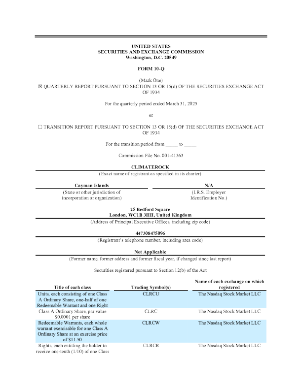 气候岩石-A 2025年季度报告